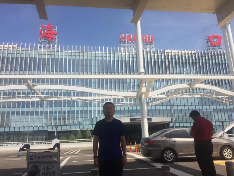 海宁的第一张照片--信阳相亲服务中心