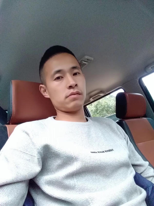 我狠忙的第一张照片--信阳相亲服务中心