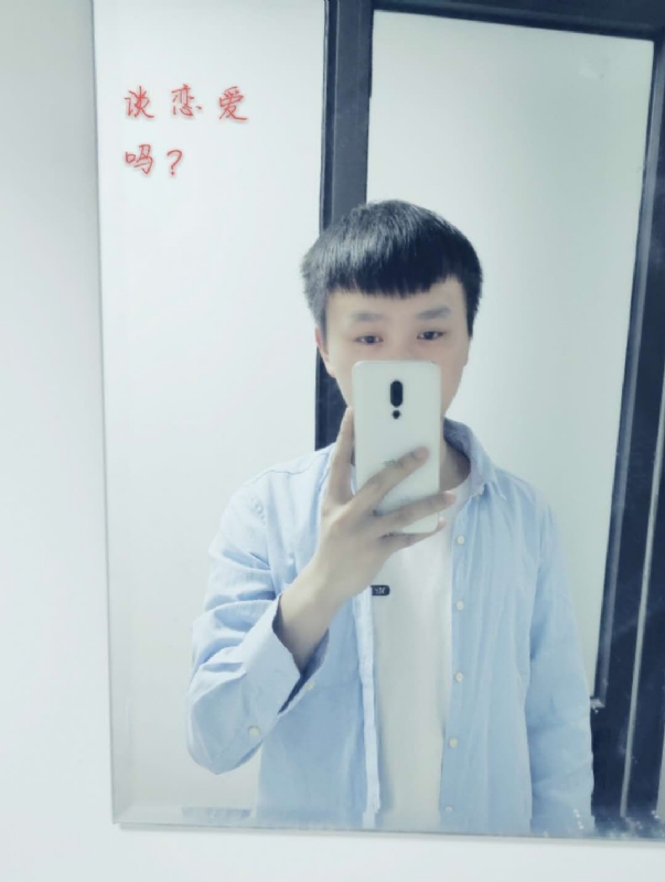 长亭的第二张照片--信阳相亲服务中心