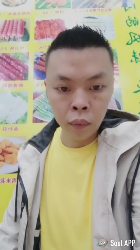 随缘的第一张照片--信阳相亲服务中心
