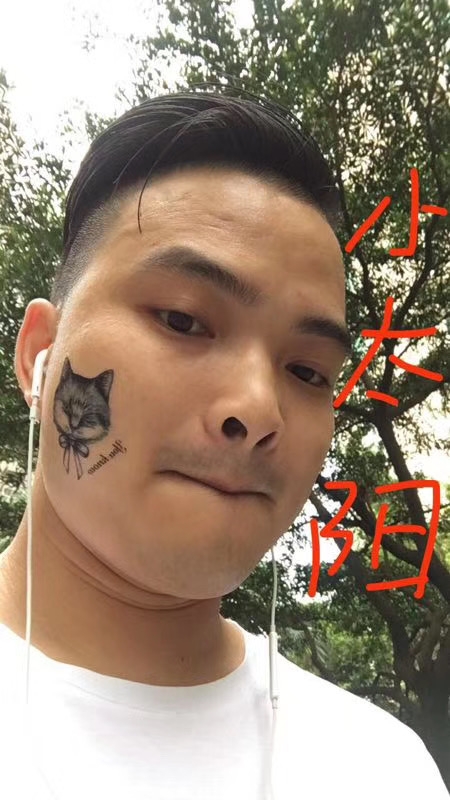 我在这里的第一张照片--信阳相亲服务中心