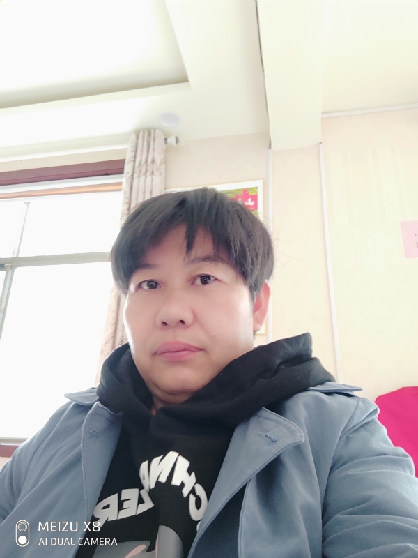 带我回家吧的第一张照片--信阳相亲服务中心