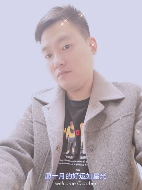 寻梦者的第二张照片--信阳相亲服务中心