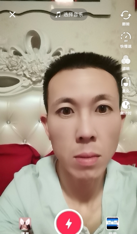 齐家的第一张照片--信阳相亲服务中心