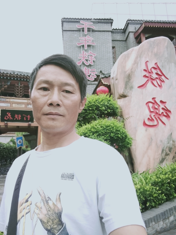 洪哥不是传说的第一张照片--信阳相亲服务中心