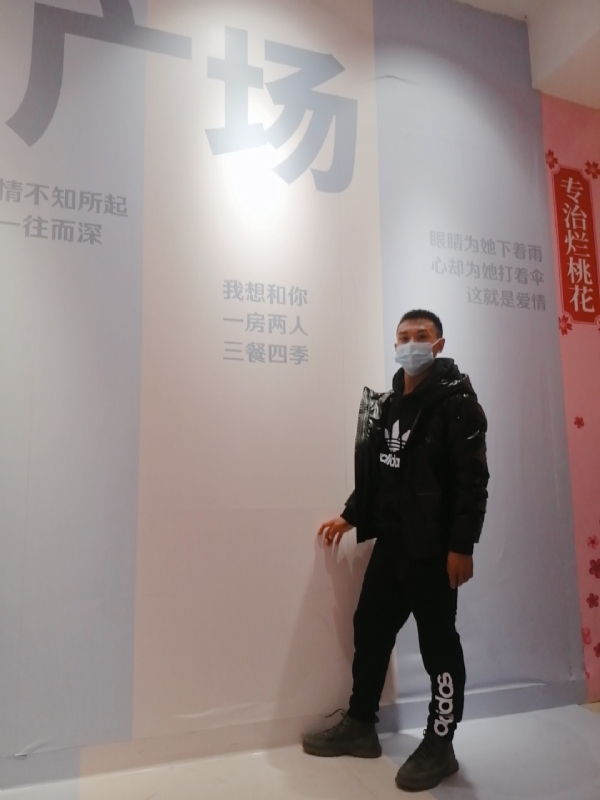 JIE33123的第二张照片--信阳相亲服务中心
