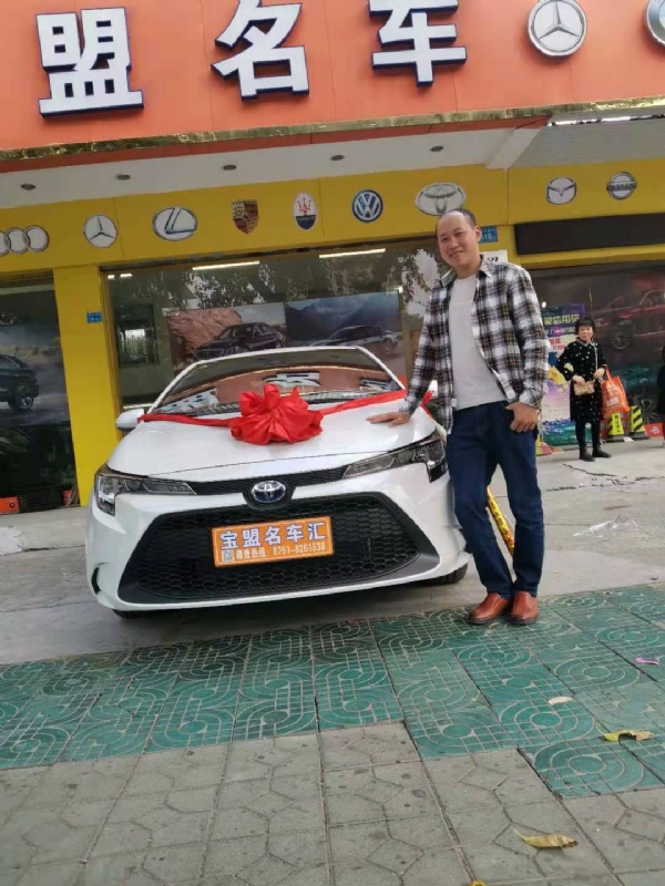 澄程的第一张照片--信阳相亲服务中心