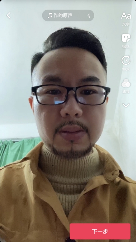 宁都的可以聊哦的第一张照片--信阳相亲服务中心