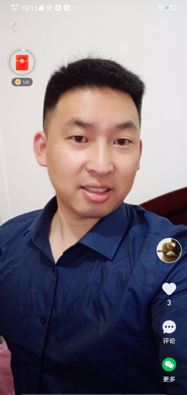狗子的第一张照片--信阳相亲服务中心