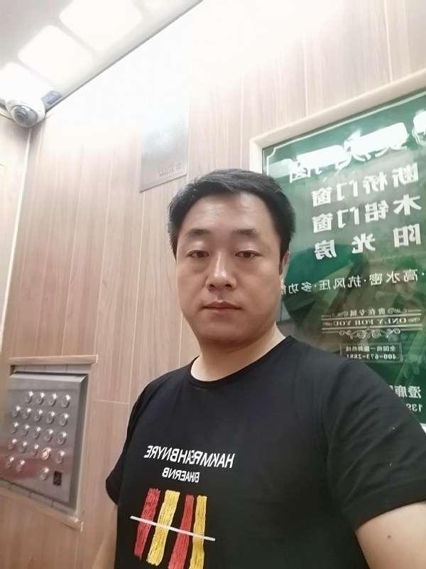 江南烟雨的第一张照片--信阳相亲服务中心