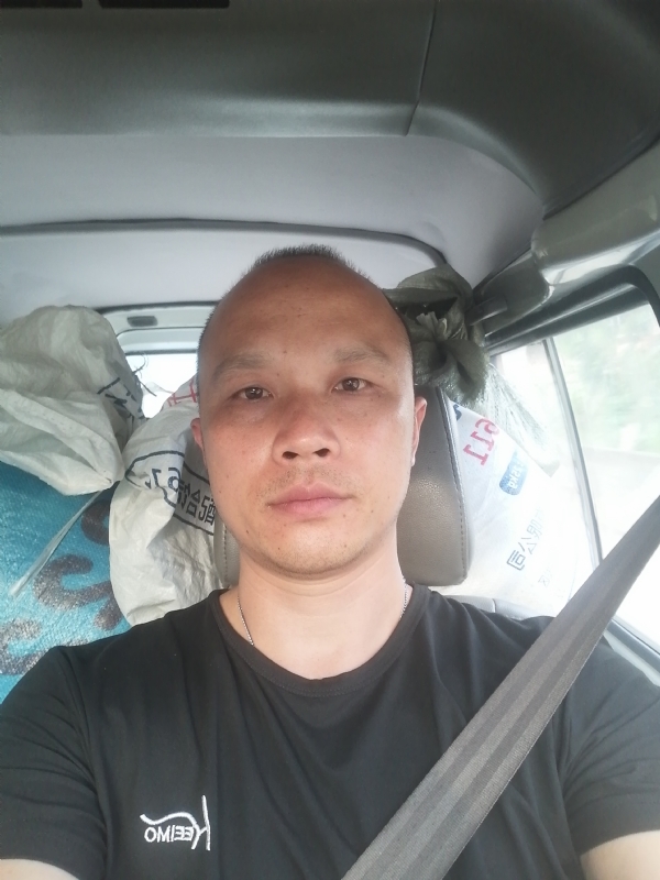 新旺丁的第二张照片--信阳相亲服务中心