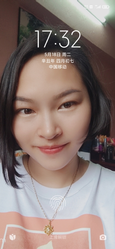 疯丫头不乖的第一张照片--信阳相亲服务中心