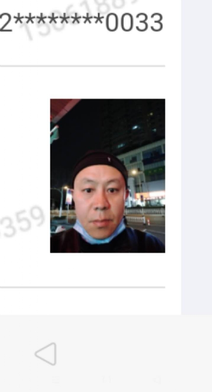 西北的第一张照片--信阳相亲服务中心