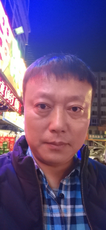 格陵兰的树的第三张照片--信阳相亲服务中心