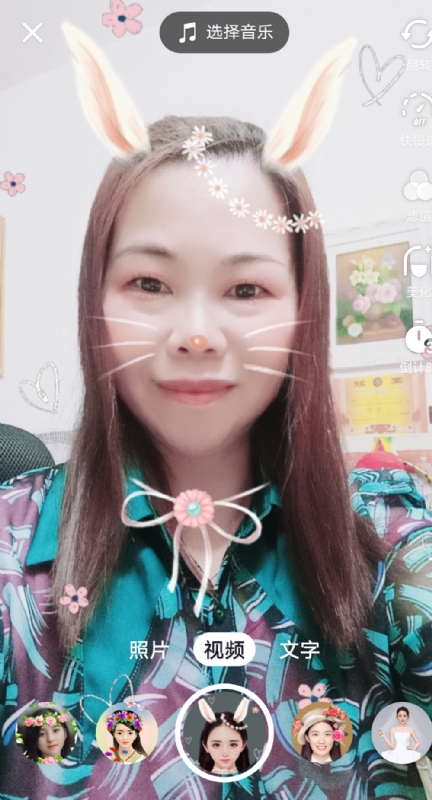 和幸福有约的第一张照片--信阳相亲服务中心