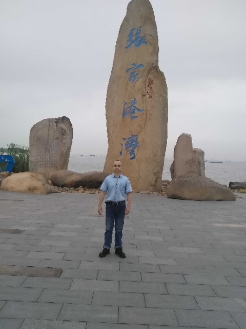 zjz的第四张照片--信阳相亲服务中心