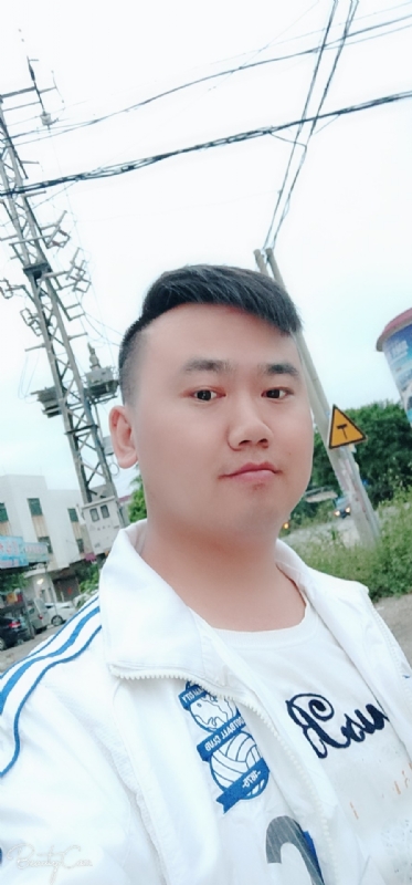 一支梅的第一张照片--信阳相亲服务中心