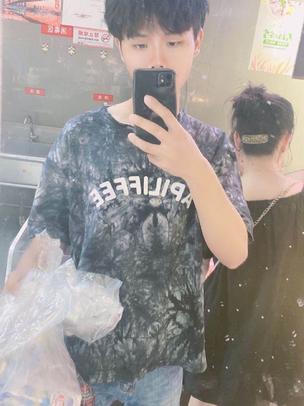 上心的第一张照片--信阳相亲服务中心