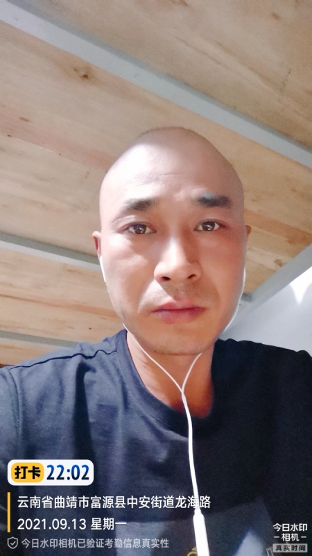 交友的第一张照片--信阳相亲服务中心