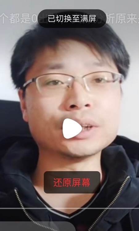 铜陵男86的第一张照片--信阳相亲服务中心