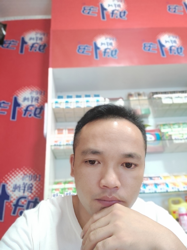 小老弟的第一张照片--信阳相亲服务中心