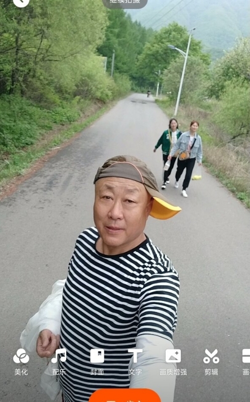 真诚寻伴的第三张照片--信阳相亲服务中心