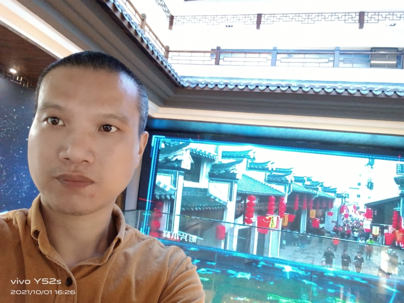 云中漫步的第一张照片--信阳相亲服务中心