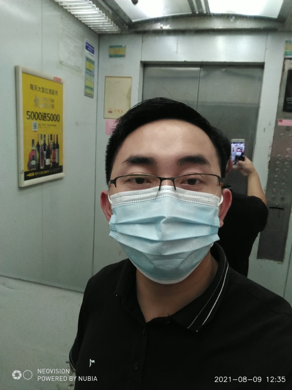 宅男遇上爱的第一张照片--信阳相亲服务中心