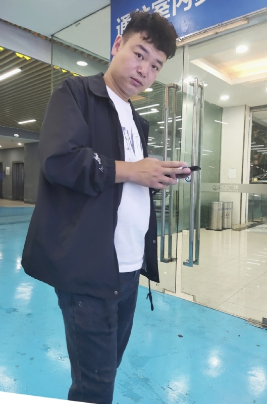 杰的第三张照片--信阳相亲服务中心