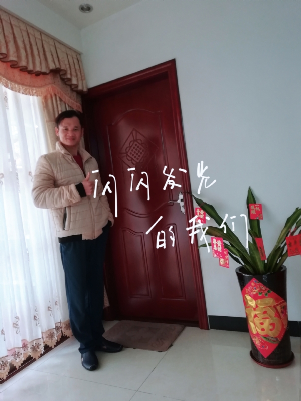 LJ的第一张照片--信阳相亲服务中心