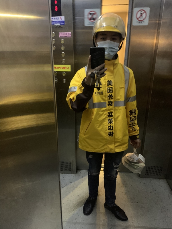 DENG的第一张照片--信阳相亲服务中心
