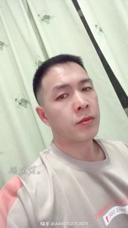 黄飞鸿的第一张照片--信阳相亲服务中心