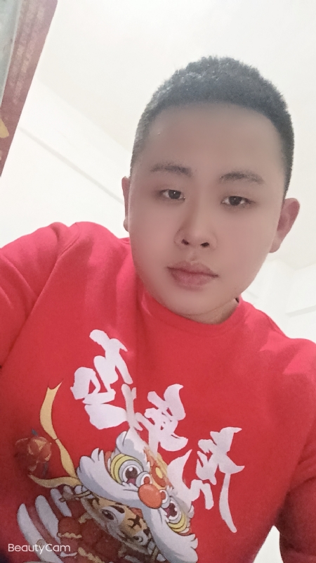 忠诚的第一张照片--信阳相亲服务中心
