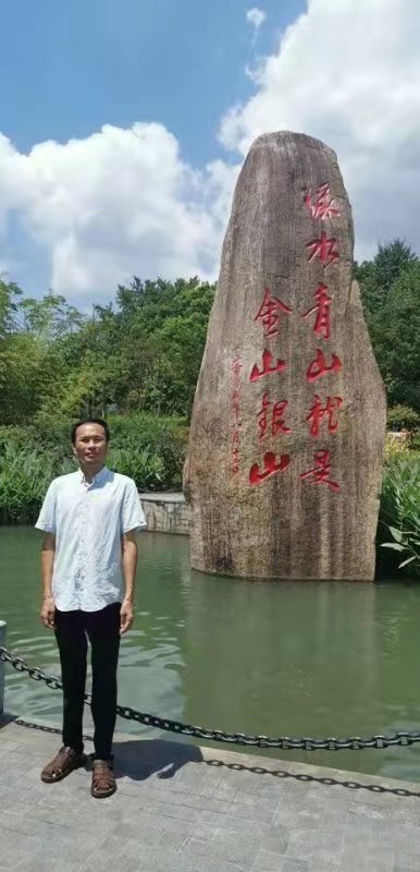 青山依旧的第一张照片--信阳相亲服务中心