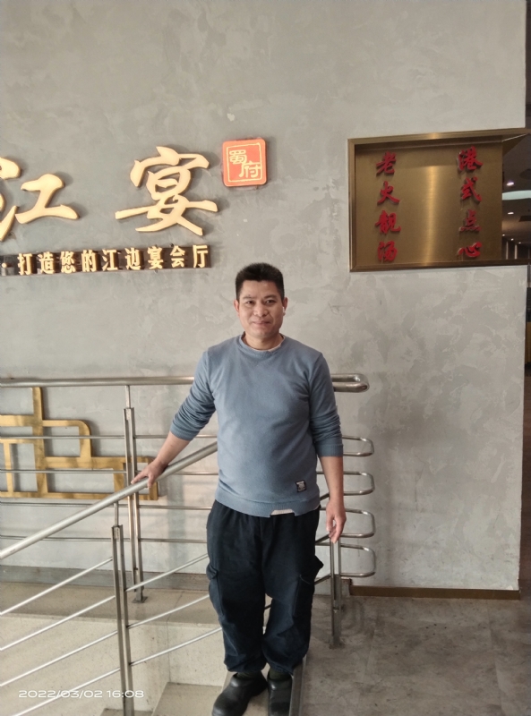 萨拉热窝的第二张照片--信阳相亲服务中心