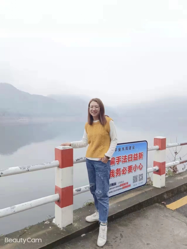 青峰万福的第三张照片--信阳相亲服务中心