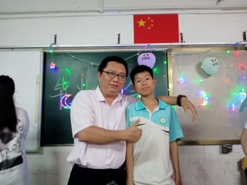 峰的第一张照片--信阳相亲服务中心