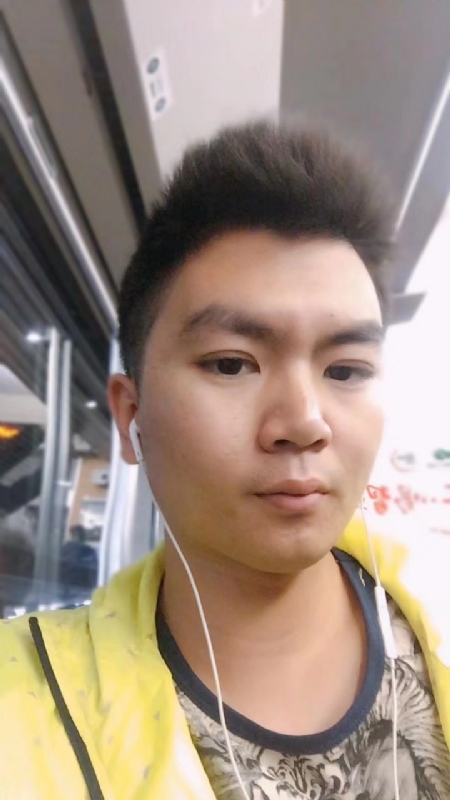 瑞泽的第一张照片--信阳相亲服务中心