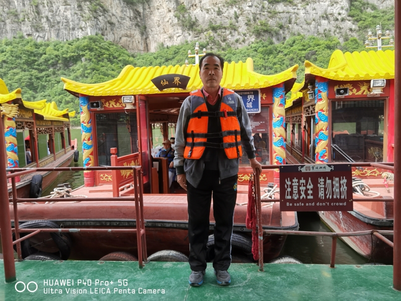 外星人的第六张照片--信阳相亲服务中心