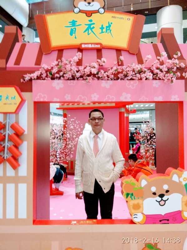 sun的第四张照片--信阳相亲服务中心