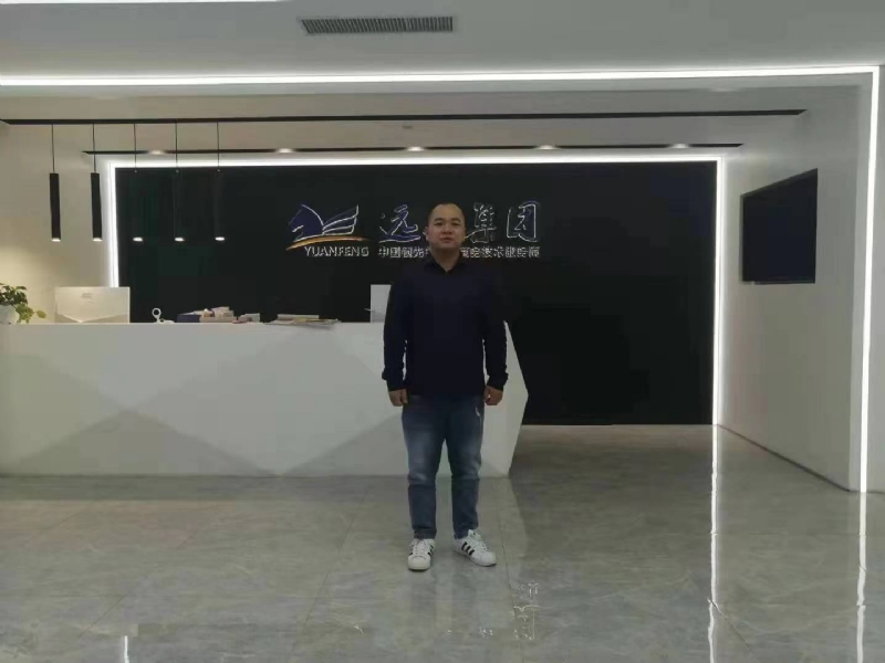 远去的雄鹰的第一张照片--信阳相亲服务中心