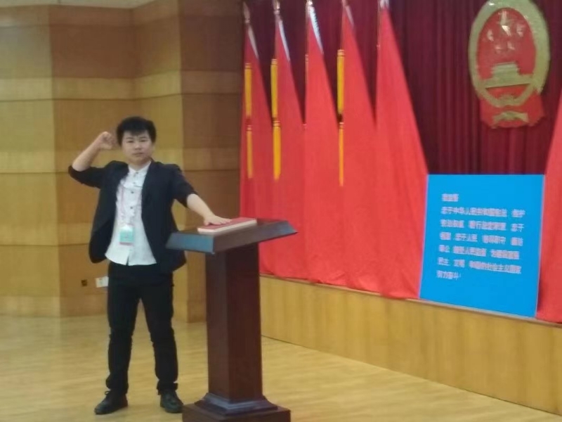 黄生的第一张照片--信阳相亲服务中心