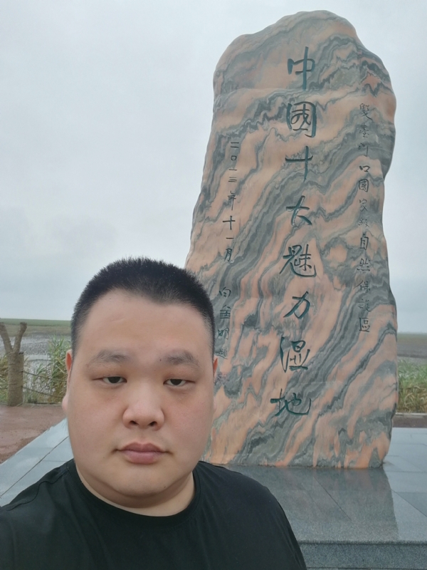 石头的第二张照片--信阳相亲服务中心