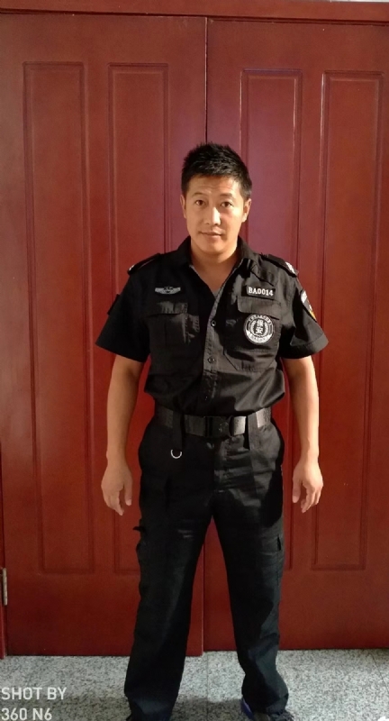 郭不凡的第一张照片--信阳相亲服务中心