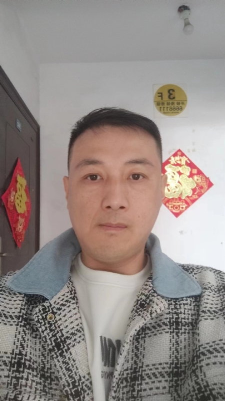 真心寻求伴侣的第二张照片--信阳相亲服务中心