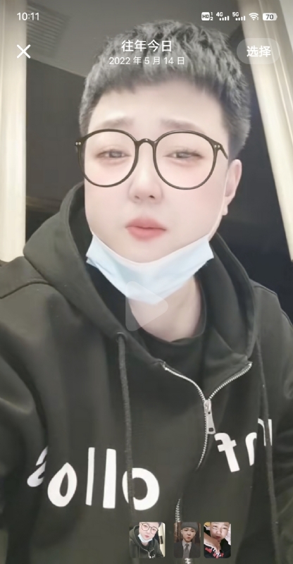 孔月的第一张照片--信阳相亲服务中心