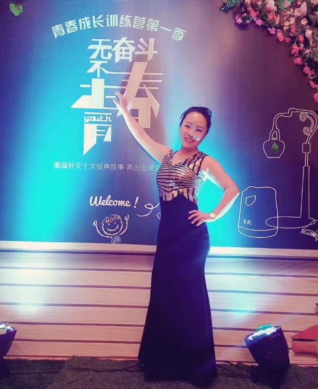 一生有李的第一张照片--信阳相亲服务中心
