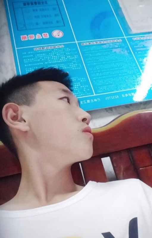 高一名的第一张照片--信阳相亲服务中心