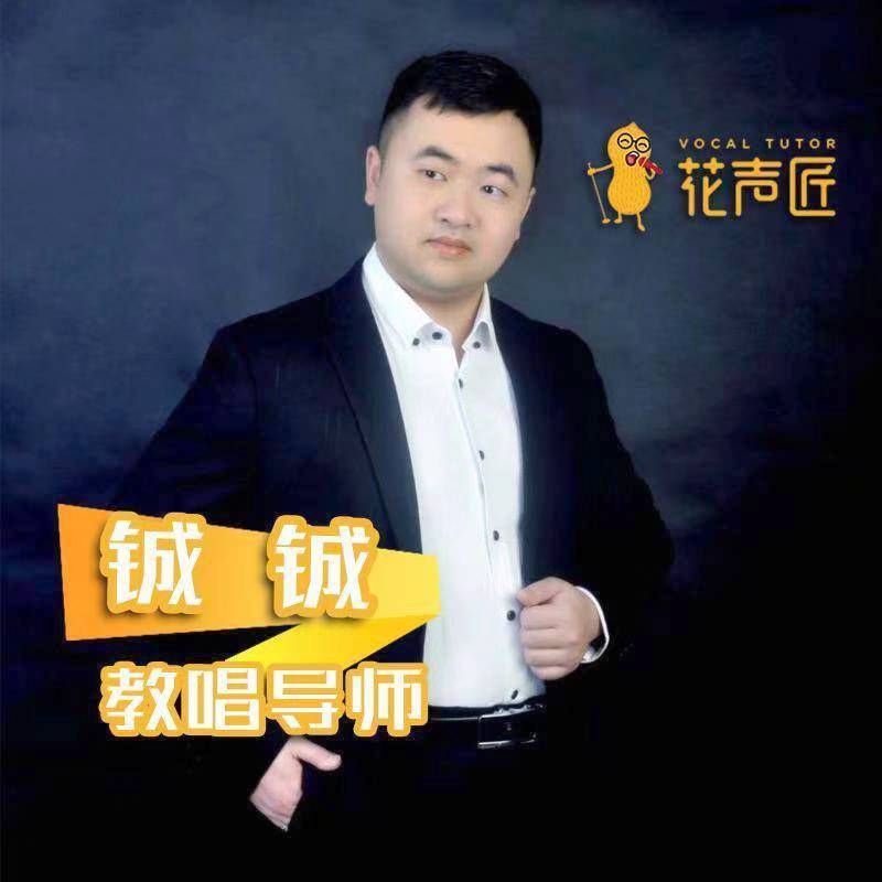 追寻光的第一张照片--信阳相亲服务中心