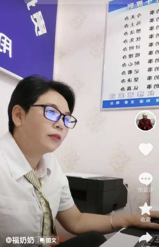 等你的第一张照片--信阳相亲服务中心